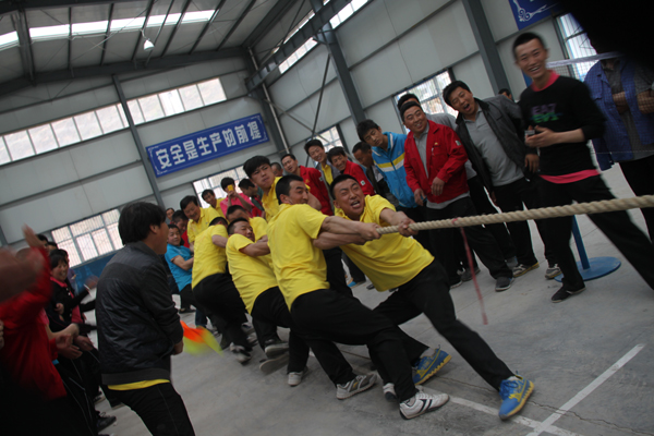 五一勞動節(jié)職工運(yùn)動會